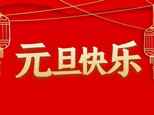 ���ȴ��� ף�����