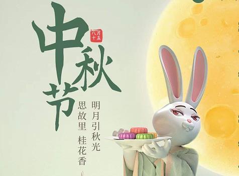 ����ڣ���������������֮��590����ף���ϼ���Բ��