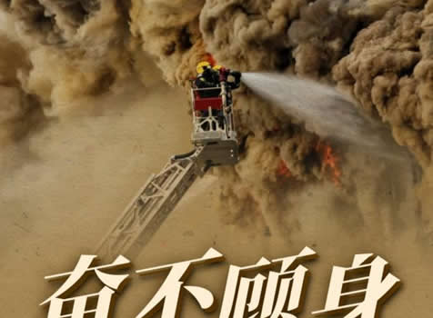 �����գ������������¾�����Ա��