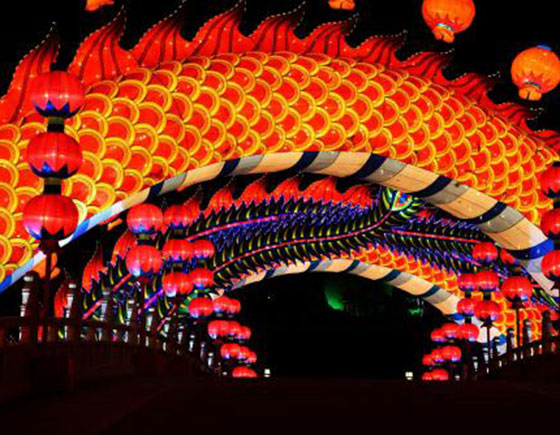 �ൺ��п�幫˾��ף����´��󼪣�